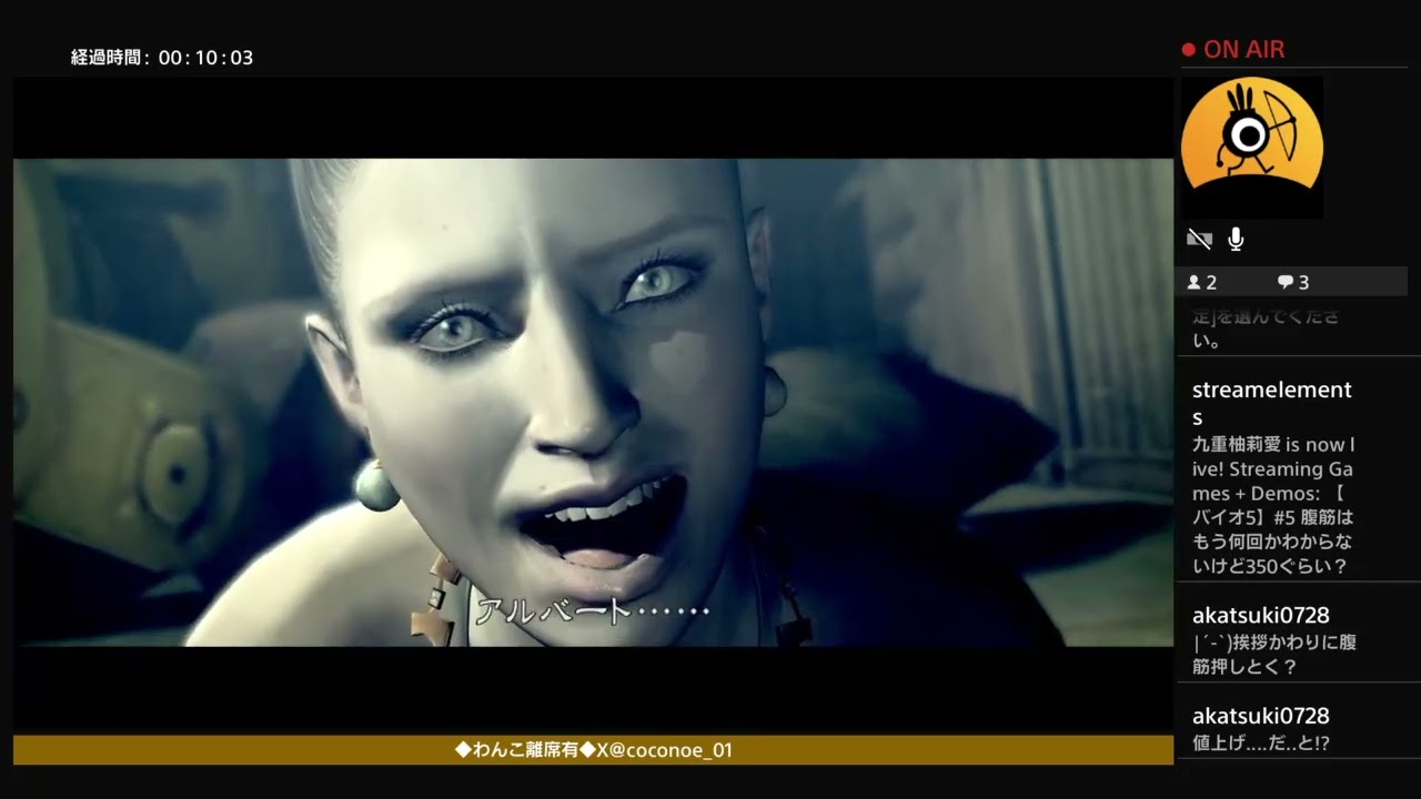 【バイオ5】#5 腹筋はもう何回かわからないけど350ぐらい？