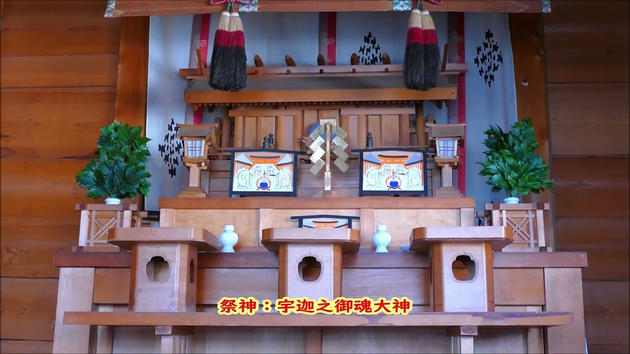 鎮守の杜（子の神稲荷神社・東京都足立区江北７丁目３－１３）シリーズ「稲荷神社」