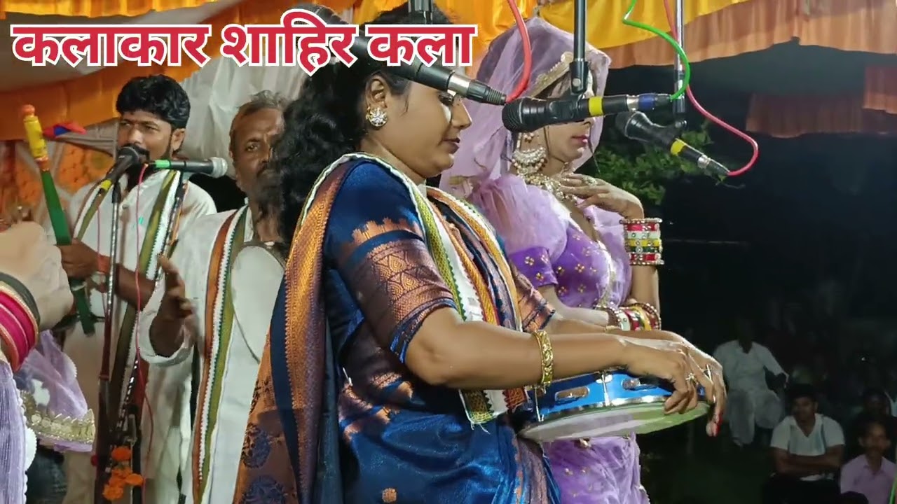 मा शाहिरा सोनुताई गायधने राउंड 3 भाग 3 परमात्मा एक भजन!! KHADA TAMASHA!!