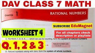 DAV CLASS 7 MATH CHAPTER 1 RATIONAL NUMBERS WORKSHEET 4 BY EDUMAGNET