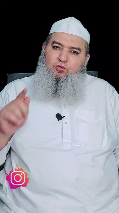 Bade Afsos Ki Bat Hai islamicknowledge khadimabdulmateen shorts bade-afsos-ki-bat-hai-islamicknowledge-khadimabdulmateen-shorts