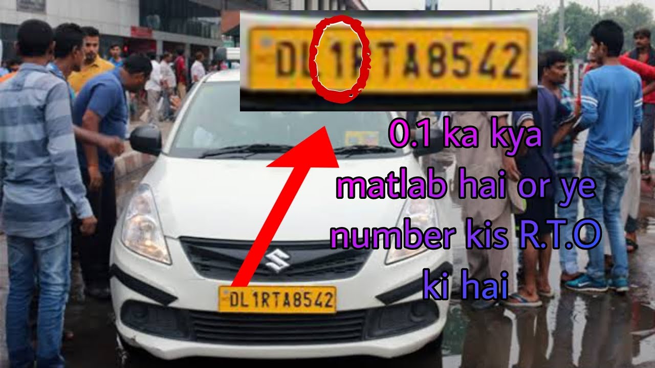 Number plate ke and in number kya istemal rehta hai mh01 mh02 mh03 