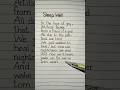 Cg5 Sleep Well Lyrics 