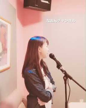 坂井泉水さん大好きです♡遠い日のNostalgia