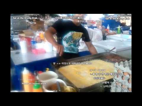 [티비플] 길거리 햄버거 장인 (침샘주의) (자막, 구름)