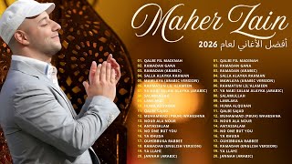 Download Lagu Kumpulan Maher Zain Lagu Terbaik 2026 | Maher Zain Full Album | Tanpa Iklan MP3
