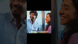 Thala rathalo ledhu ani thelisinapudu parichayam endhuku chesav Devuda#trending #viral #feel #shorts