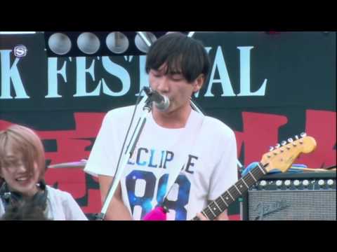 神聖かまってちゃん - レッツゴー武道館っ！☆ @ 夏の魔物2015