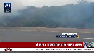 אזעקות בגוש דן והשרון, נפילה באזור כביש 6: דובר המשטרה סנ"צ יגאל הבשור