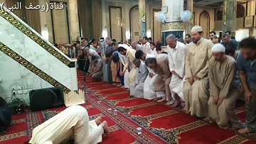 صلاة التراويح من جامع النداء بصوت القارئ عمار العبيدي 2019
