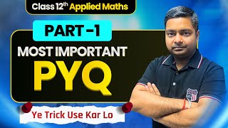 PYQs Part-1 Applied Math-12th, #maths #pyqs IMP Question @sushantclasses6634 #appliedmathsclass12th 
