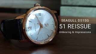 にしかわ　SEAGULLIV Unboxing and first impressions of Seagull D51SG WYFK : 51 May Day