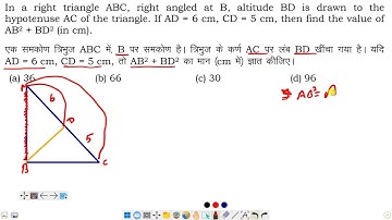 In a right triangle ABC, right angled at B altitude BD is drawn to the hypotenuse AC of the triangle
