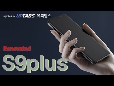 [유피탭스] 스마트폰 카메라 S9 Plus - video from UpTabs
