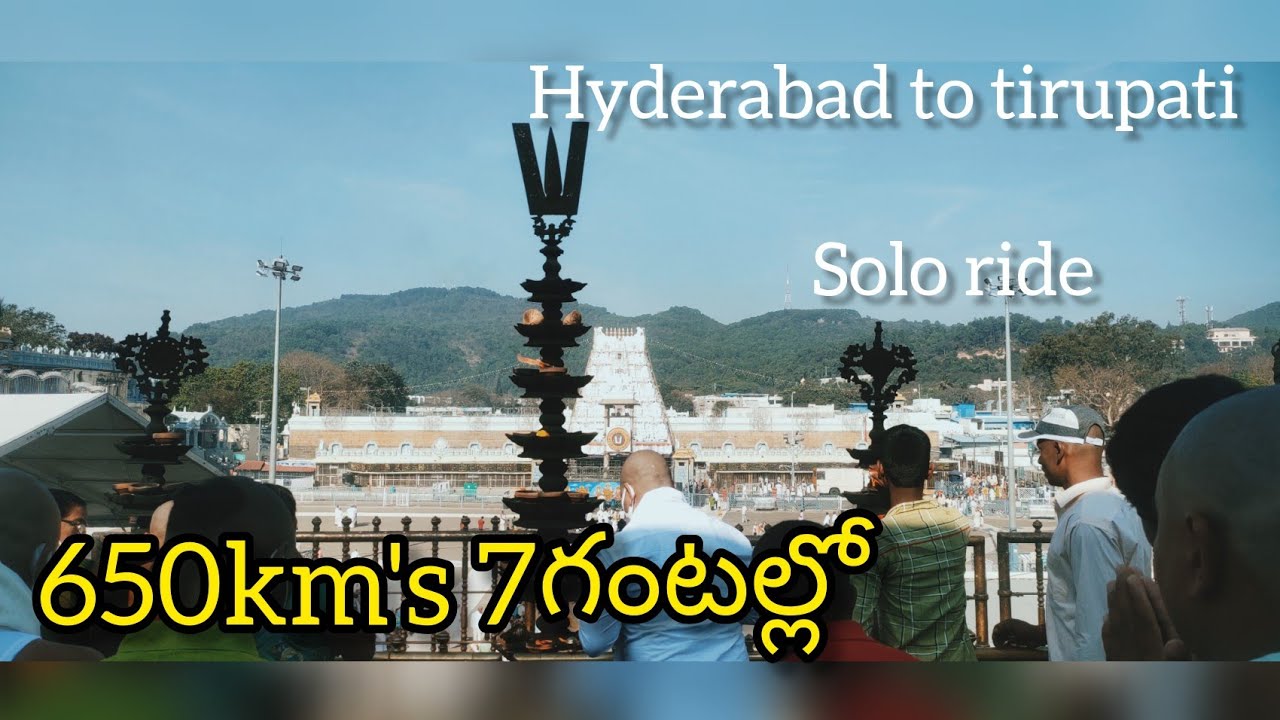 day 1 | Hyderabad to tirupati | Telugu Motovlogs
