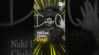 JEE 2026 | Nahi lena chahiye tha drop | SKM Sir #shorts #jee