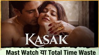 Ek Haseen Saazish: Kasak Dubbed &amp; Every Details | Trailer Hindi | ShemarooMe