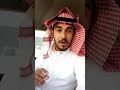 قصة وزير السلاجقة سعد الدين كوبيك ومقتله سنابي Skb 666 