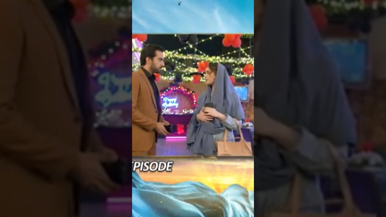 today new drama promo 