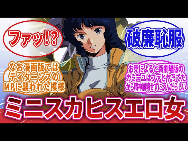 最終値下kamiyu カミユかぼちゃパンツ