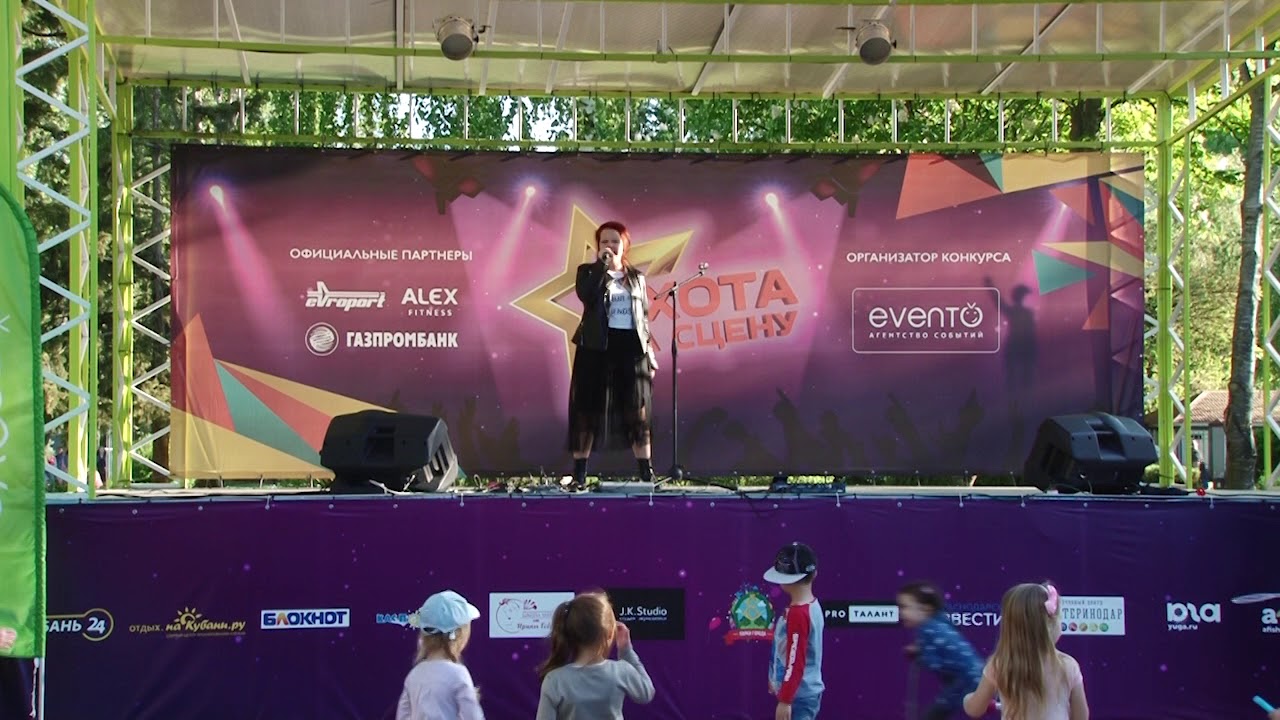 Григорьева Валерия Григорьевна - YouTube