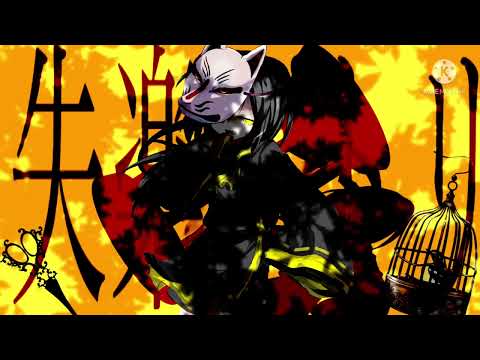 【東方改変PV】失楽ペトリ