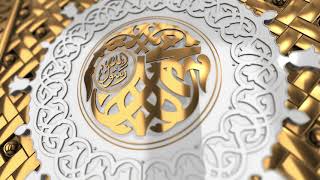 Arabic calligraphy -Арабский футаж