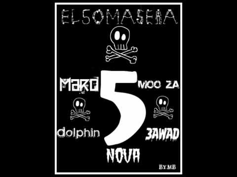 مهرجان اتحاد الخماسيه مع نادى الصيد Wmv 