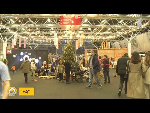 #ახალიდღე მოძრავი სტარტაპ მარკეტი