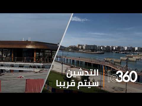 Infrastructure: Works to complete the pedestrian walkway on the banks of the Bou Regreg