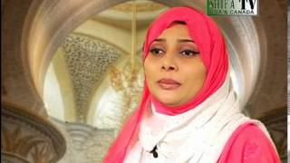 Amina Bibi (ra) ke Gulshan Mein by Sister Sana Syed