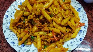 বাচ্চাদের পছন্দের চিকেন পাস্তা রেসিপি. BACCHADER FAVOURITE CHICKEN PASTA RECIPE ?