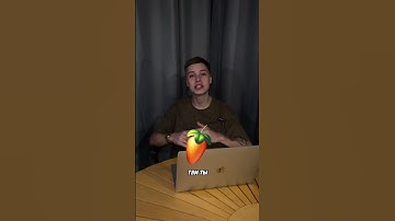 ПРОГРАММЫ ДЛЯ СОЗДАНИЯ МУЗЫКИ