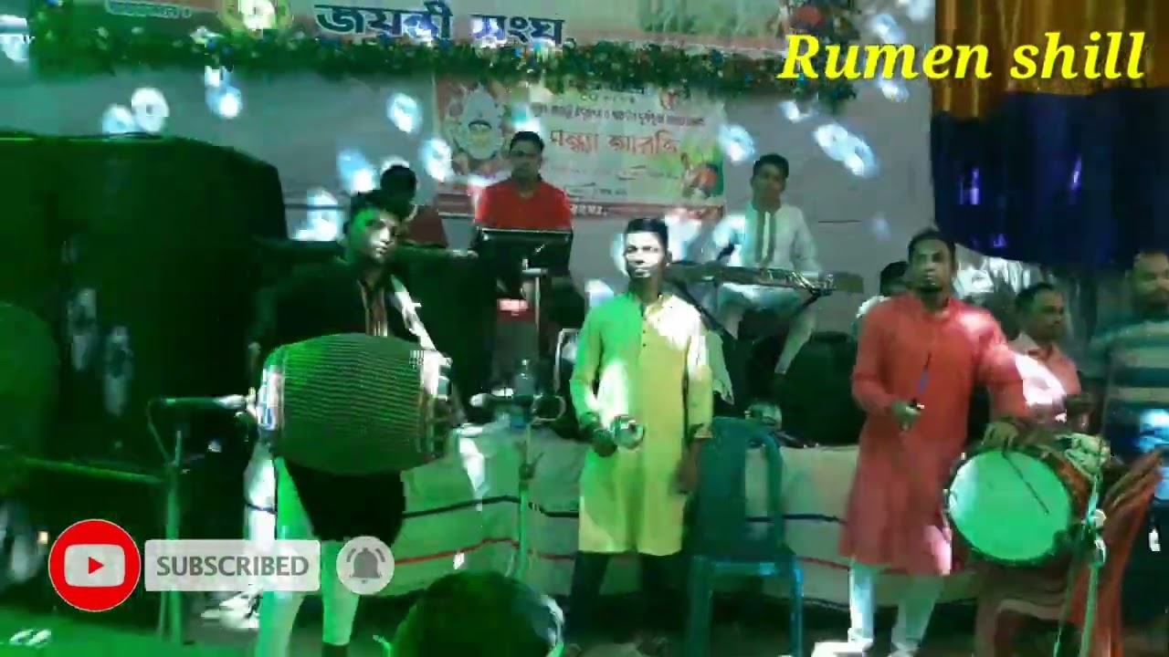 কোন শক্তিতে তুই শক্তিময়ী || শ্যামা সংগীত || ঢাকের বাজনা || কীবোর্ড- রুমেন শীল || Hinduism Melody