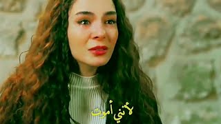 راسي٥ مصيبه مسلسل مصيبة