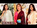 Good Morning Pakistan - Anum Fayyaz & Sharmila Farooqi - 16th March 2021 - ARY Digital Show