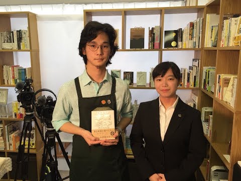 2018年9月　第32回 先達のすゝめ　散策舎 加藤優さん