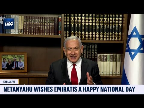 Israeli PM Netanyahu
