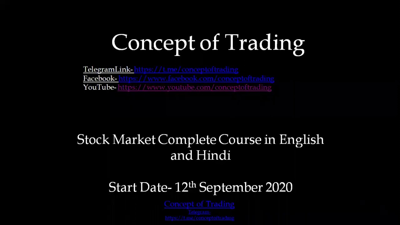 12 September - YouTube