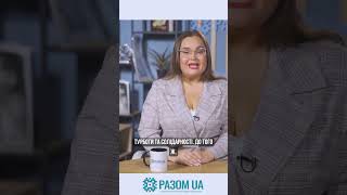 Стендап Новини нашого каналу! Випуск 8 з ведучою Маргаритою Любомською.#новинигромади#гумор#разом