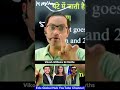 शादी से पहले ही दुल्हन बनी कातिल! 💀 दूल्हे को खाई में गिराया #shorts