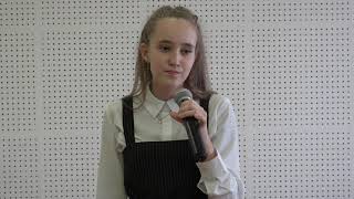 Давыдова Диана, 14 лет, «Город, в котором я родилась»