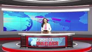 GLOBAL HABARI JAN 20: KIMENUKA ! Wafanyakazi 300 Waandamana!