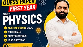 1st Year Physics New Syllabus Annual Exam 2026| Part-1 Physics (Guess paper 2026) Important MCQ's.