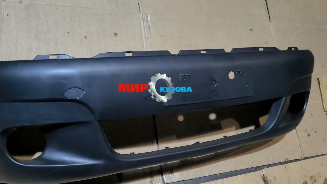 Comment retirer les pare-chocs avant et arrière Chevrolet Spark (Matiz) / Daewoo
