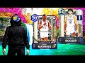 THE BEAUTY OF MYTEAM