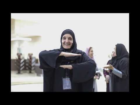 W20  Event - Al Nahda Society - جمعية النهضة