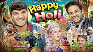 हैप्पी होली 😂| Happy Holi | the mridul | Pragati | Nitin : Best Viral Comedy 2026