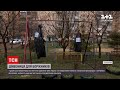 Новини України: у Житомирі з'явилася "шибениця" для тих, хто не платить внески ОСББ