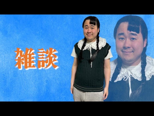4月だね - YouTube